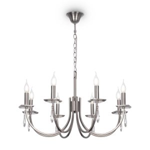 Люстра Freya FR1006PL-08N