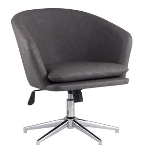 Кресло Харис серое