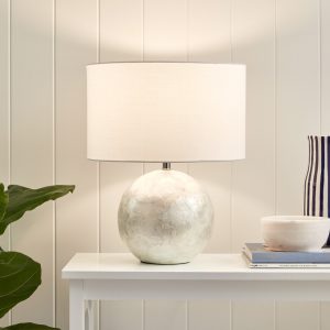 Настольная лампа "Линоса"