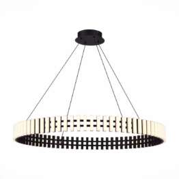 Подвесной светодиодный светильник ST Luce Estense SL6203.403.50