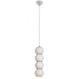 Подвесной светодиодный светильник Loft IT Pearls 5045-B