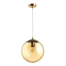 Подвесной светильник Odeon Light Pendant Kata 4755/1