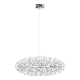 Подвесной светодиодный светильник Loft IT Raimond 9027-75 Chrome