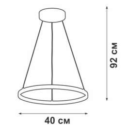 Подвесной светодиодный светильник Vitaluce V04600-03/1S