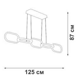 Подвесная светодиодная люстра Vitaluce V4695-1/5S