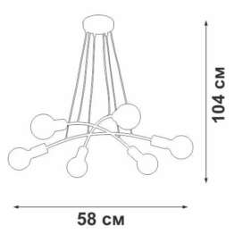Подвесная люстра Vitaluce V4989-1/6S