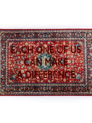 Ковер Difference