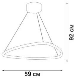 Подвесной светодиодный светильник Vitaluce V04624-03/1S