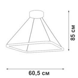 Подвесной светодиодный светильник Vitaluce V04660-03/1S