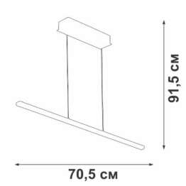 Подвесной светодиодный светильник Vitaluce V04659-03/1S