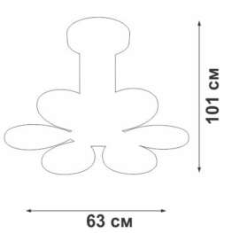 Подвесной светодиодный светильник Vitaluce V04618-13/6S