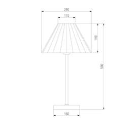 Настольная лампа Eurosvet Peony 01132/1 хром/графит