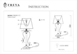 Настольная лампа Freya Simone FR2020-TL-01-BG