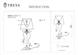 Настольная лампа Freya Simone FR2020-TL-01-BZ