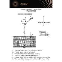 Подвесная люстра Aployt Verene APL.808.13.08