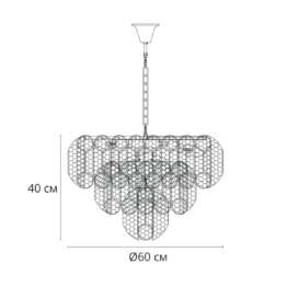 Подвесная люстра Arte Lamp Evelyn A4073LM-12PB