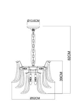 Подвесная люстра Arte Lamp Maya A4072LM-6GO