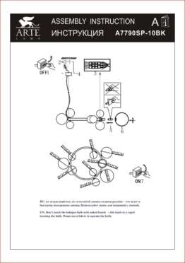 Подвесная люстра Arte Lamp Vincent A7790SP-10BK