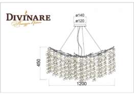 Подвесная люстра Divinare Salice 3134/01 SP-14