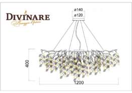 Подвесная люстра Divinare Salice 3136/01 SP-13