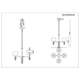 Подвесная люстра Evoluce Ramer SLE105703-04