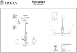 Подвесная люстра Freya Elin FR5016PL-08CH