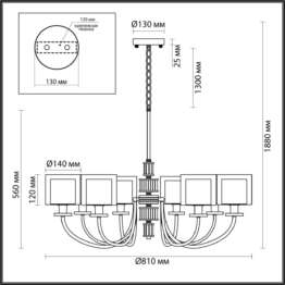 Подвесная люстра Odeon Light Classic Saga 5088/8