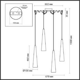 Подвесная люстра Odeon Light LUMP 5043/42L