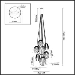 Подвесная люстра Odeon Light MUSSELS 5038/8