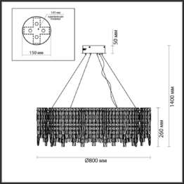 Подвесная люстра Odeon Light ROLTA 5074/14