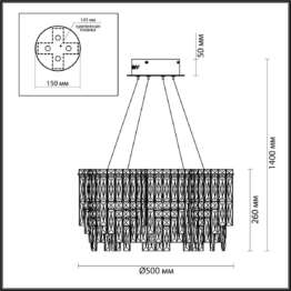 Подвесная люстра Odeon Light ROLTA 5074/8