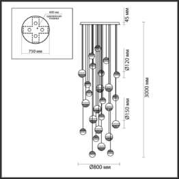 Подвесная люстра Odeon Light RONI 5037/232L