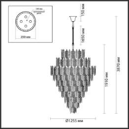 Подвесная люстра Odeon Light TEARS 5049/89