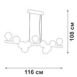 Подвесная люстра Vitaluce V4986-8/11S