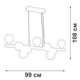 Подвесная люстра Vitaluce V4986-8/9S