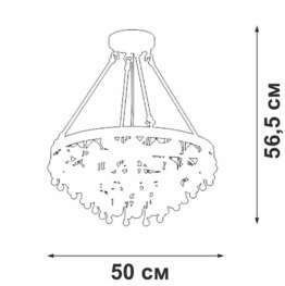 Подвесная люстра Vitaluce V5352-1/5S