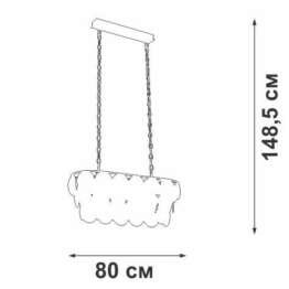 Подвесная люстра Vitaluce V5850-7/18