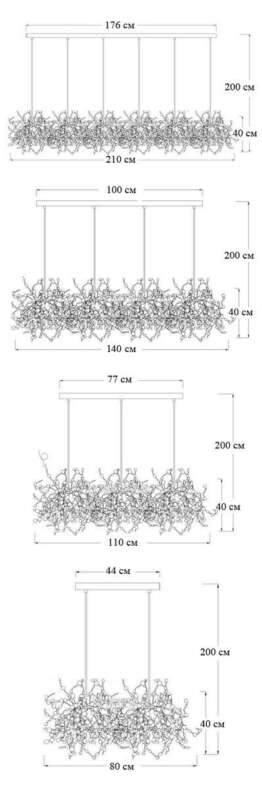 Подвесной светильник Imperium Loft Tezani Argent Suspension 84495-22