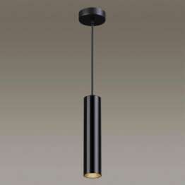 podvesnoy_svetilnik_odeon_light_hightech_kiko_3872_1l_1