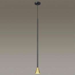 podvesnoy_svetilnik_odeon_light_hightech_pipa_3884_1gb_1