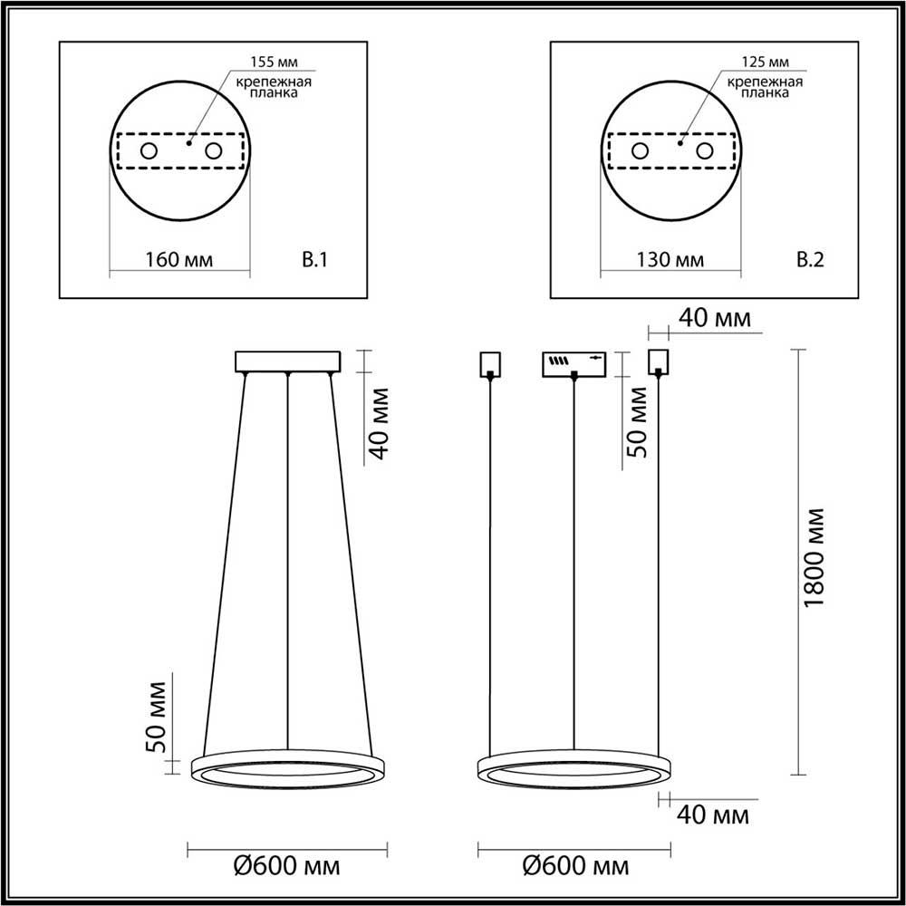 Подвесной светодиодный светильник Odeon Light L-vision Brizzi 3885/35LG — изображение 6