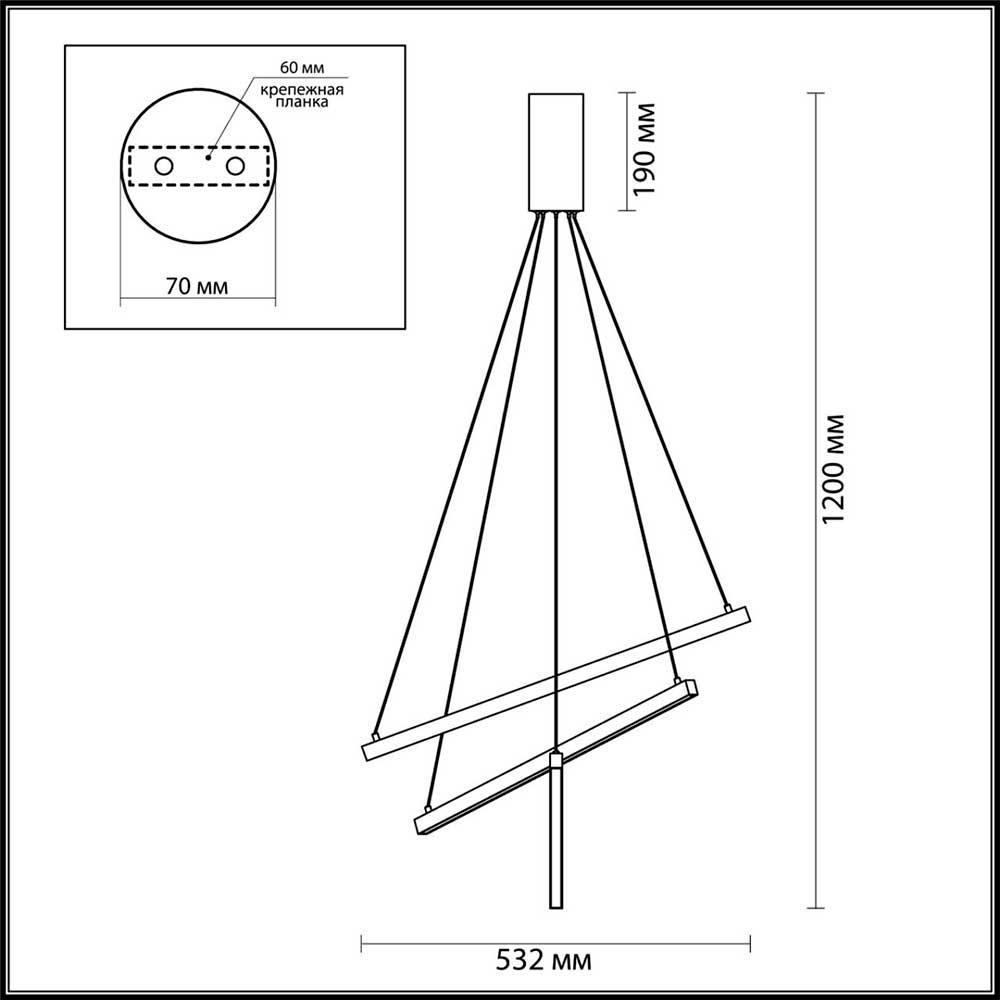 Подвесной светодиодный светильник Odeon Light L-vision Cometa 3860/39L — изображение 3