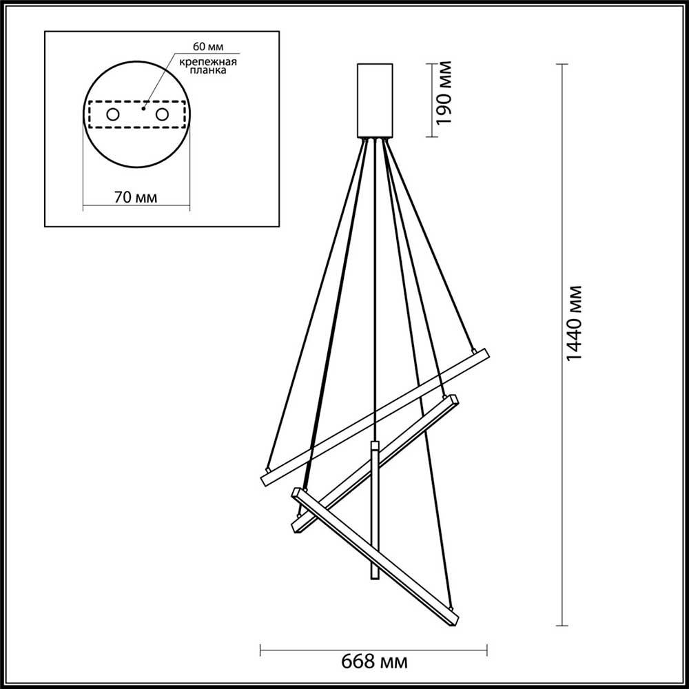 Подвесной светодиодный светильник Odeon Light L-vision Cometa 3860/48B — изображение 3
