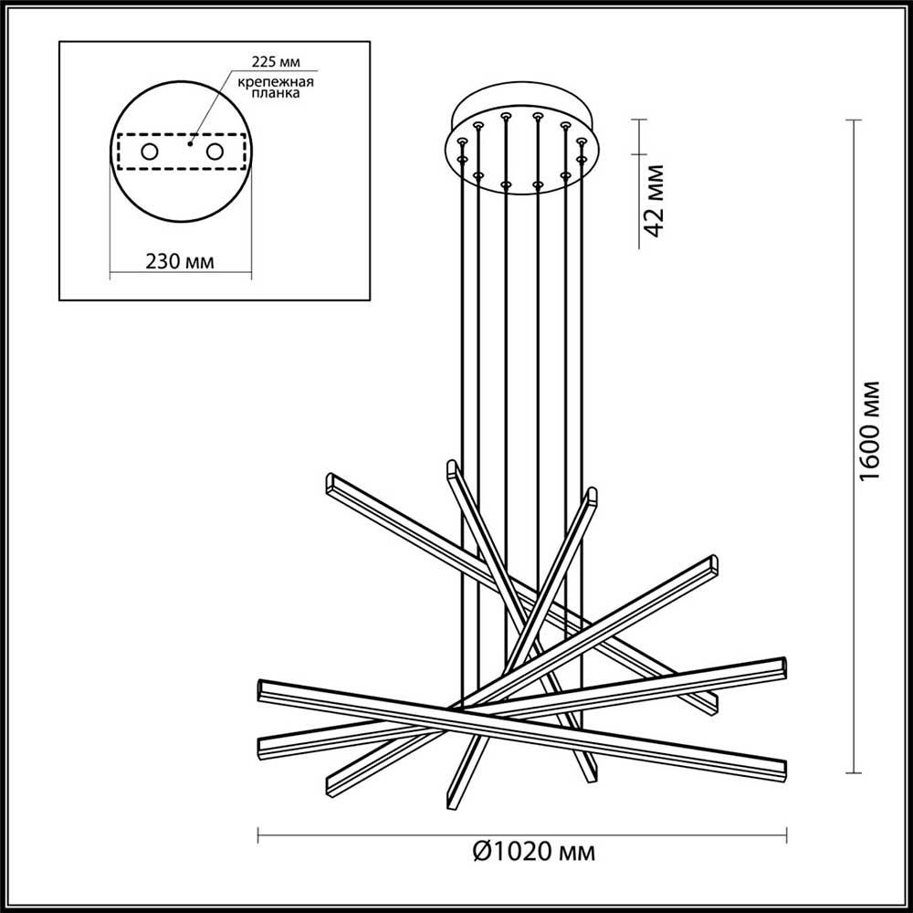 Подвесной светодиодный светильник Odeon Light L-vision Rudy 3890/96L — изображение 4