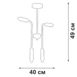 Потолочная люстра Vitaluce V3022-1/4PL