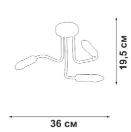 Потолочная люстра Vitaluce V3023-1/3PL