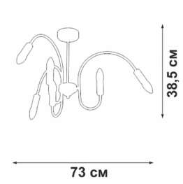 Потолочная люстра Vitaluce V3026-1/6PL