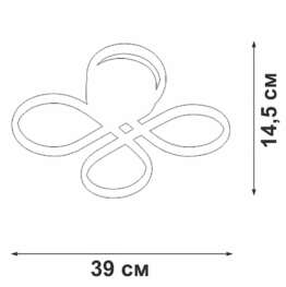 Потолочная люстра Vitaluce V3778-0/4PL