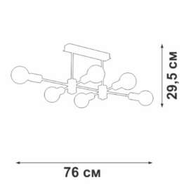 Потолочная люстра Vitaluce V3989-1/6PL