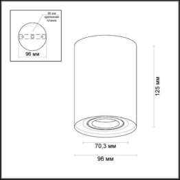 Потолочный светильник Odeon Light Hightech Pillaron 3564/1C